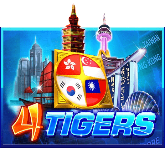 Four_Tigers