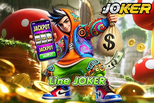 Line JOKER