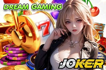 DREAM GAMING