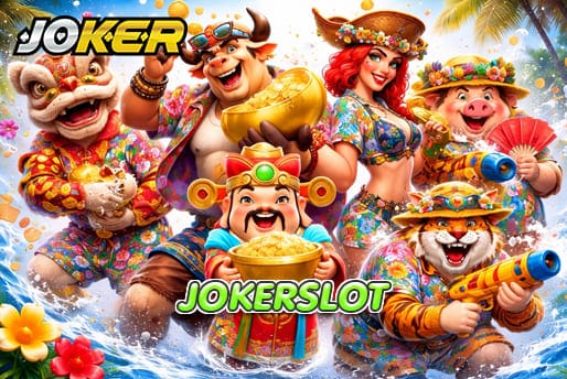 JOKERSLOT
