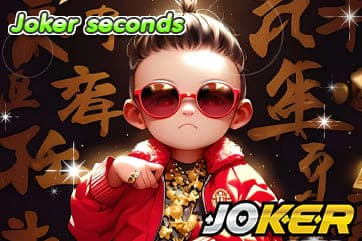 Joker seconds