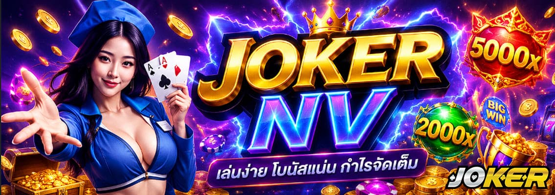 JOKER NV