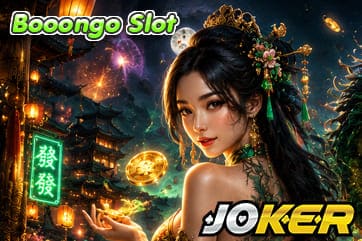 Booongo Slot