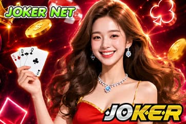 JOKER NET